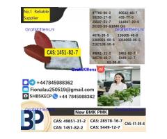 2-bromo-4-methylpropiophenone cas1451-82-7