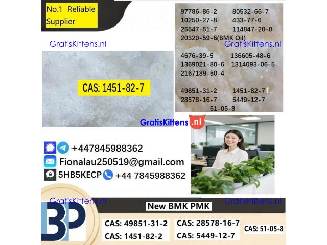 2-bromo-4-methylpropiophenone cas1451-82-7