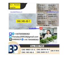 2-bromo-4-methylpropiophenone cas1451-82-7