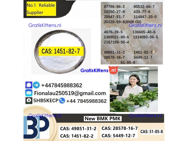 2-bromo-4-methylpropiophenone cas1451-82-7