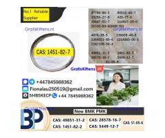 2-bromo-4-methylpropiophenone cas1451-82-7