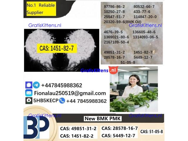 cas1451-82-7 2-bromo-4-methylpropiophenone