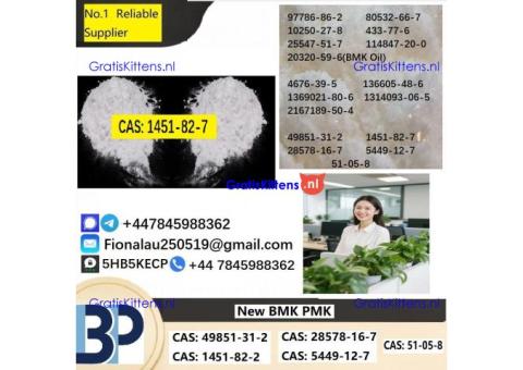 cas1451-82-7 2-bromo-4-methylpropiophenone