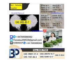 cas1451-82-7 2-bromo-4-methylpropiophenone