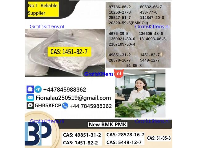 cas1451-82-7 2-bromo-4-methylpropiophenone