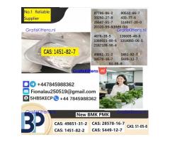 cas1451-82-7 2-bromo-4-methylpropiophenone