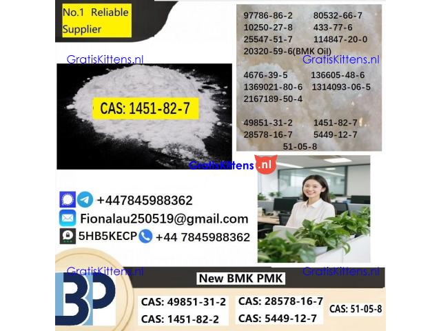 cas1451-82-7 2-bromo-4-methylpropiophenone