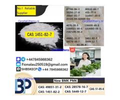 cas1451-82-7 2-bromo-4-methylpropiophenone