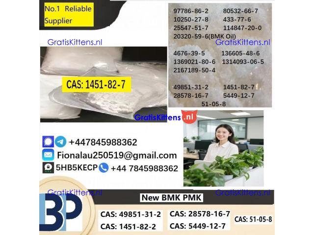 cas1451-82-7 2-bromo-4-methylpropiophenone