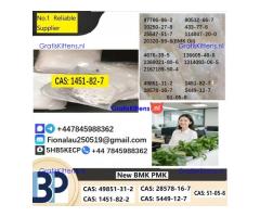 cas1451-82-7 2-bromo-4-methylpropiophenone