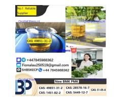 Raw Material 49851-31-2 2-bromo-1-phenyl-1-pentanone alpha-Bromovalerophenone in Stock