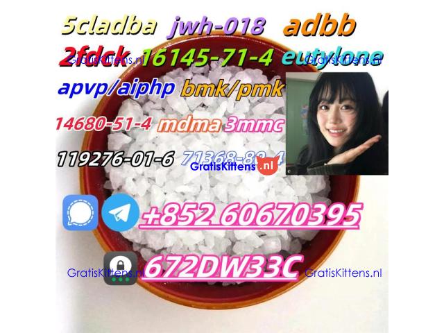 Low price 2fdck China supplier