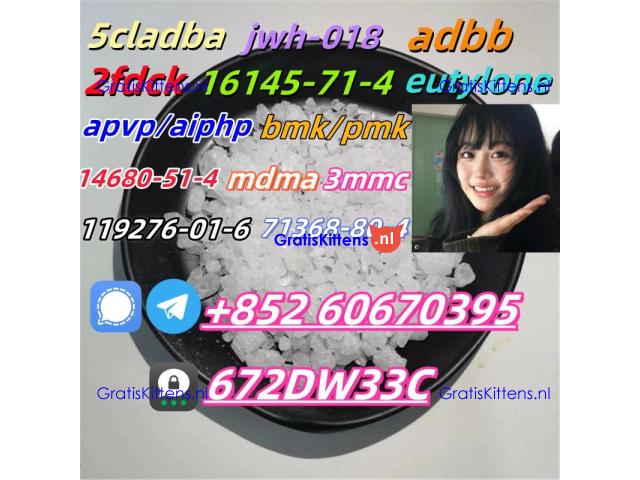 Low price 2fdck China supplier