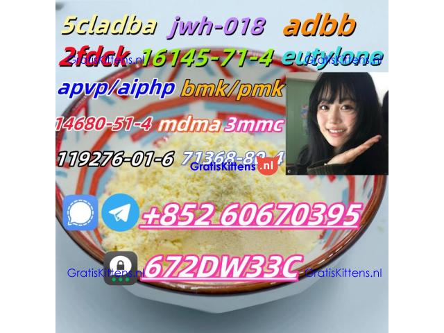 Supply low price 5cladba fast delivery
