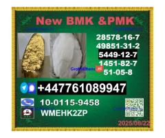 BMK 5449-12-7 & PMK Glycidate 28578-16-7 and 1451-82-7 BMK, PMK, BK4/2b4m, bvf.