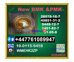 49851-31-2 BVF 2-Bromo-1-Phenyl-Pentan-1-One&BMK 5449-12-7 & PMK 28578-16-7