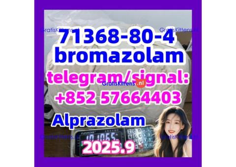Bromazolam 99% 71368-80-471368-80-4,Purity99.9_