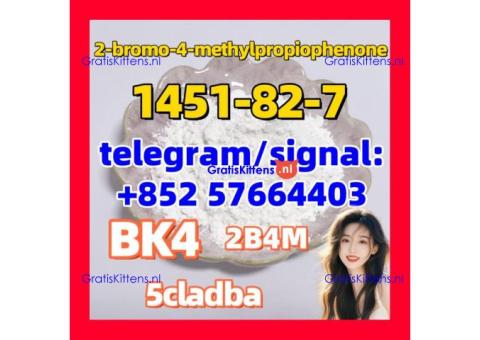 1451-82-7 BK4 2B4M 2-bromo-4-methylpropiophenone