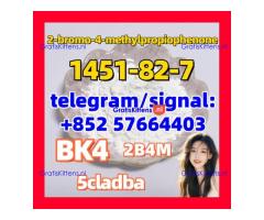 1451-82-7 BK4 2B4M 2-bromo-4-methylpropiophenone