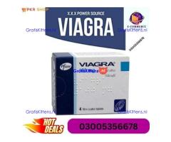 Viagra Tablets in Mirpur (AJK) ^ 03005356678 ^ 100% Result