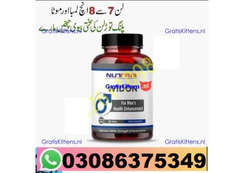 Widon Tablets In  Okara   03086375349 call Karachi