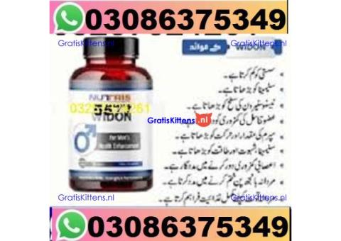 Widon Tablets In  Nawabshah   03086375349 call Karachi