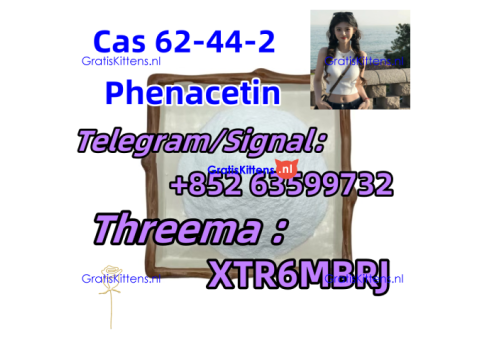 Phenacetin