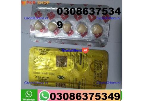 Black Cobra Tablets in Gujranwala 03086375349 call Karachi