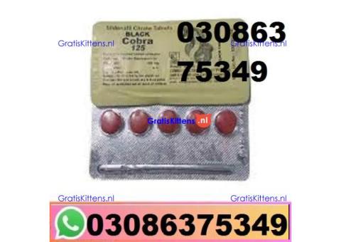 Black Cobra Tablets in Sargodha   03086375349 call Karachi