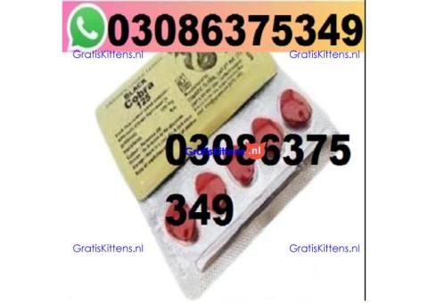 Black Cobra Tablets in Sukkur    03086375349 call Karachi