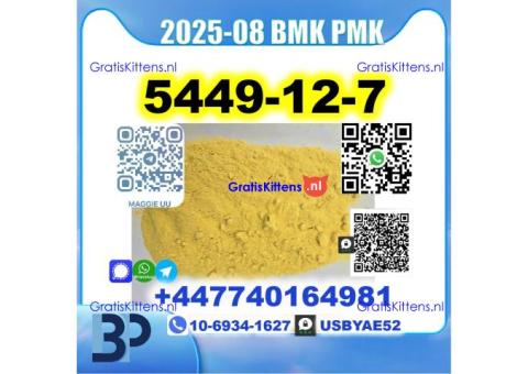 BMK 5449-12-7 PMK BK4 1451-82-7 BVF PremiumQuality