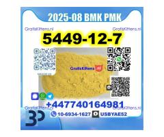 BMK 5449-12-7 PMK BK4 1451-82-7 BVF PremiumQuality