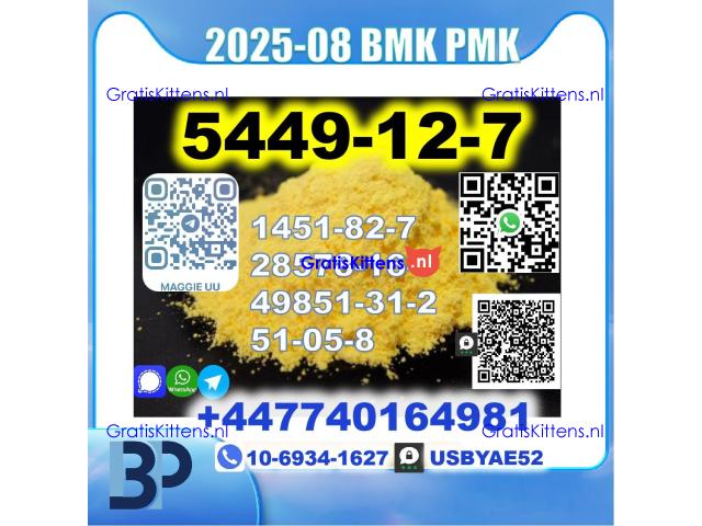 BMK 5449-12-7 PMK BK4 1451-82-7 BVF PremiumQuality