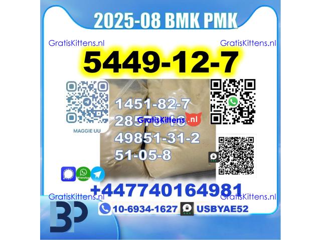 BMK 5449-12-7 PMK BK4 1451-82-7 BVF PremiumQuality