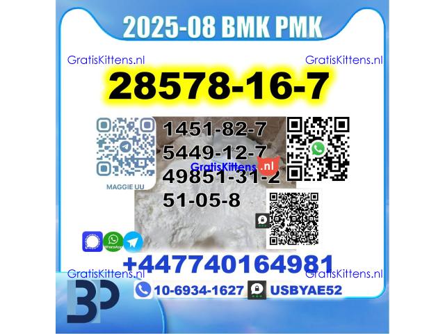 PMK 28578-16-7 BMK BK4 1451-82-7 BVF Stable Supply