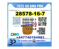 PMK 28578-16-7 BMK BK4 1451-82-7 BVF Stable Supply