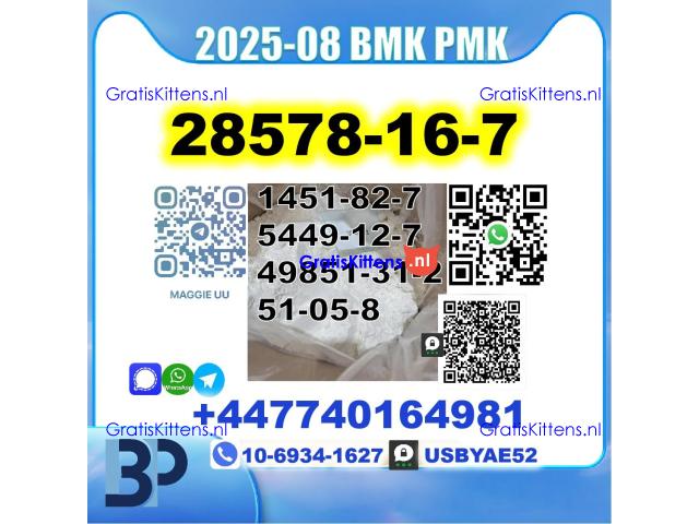 PMK 28578-16-7 BMK BK4 1451-82-7 BVF Stable Supply