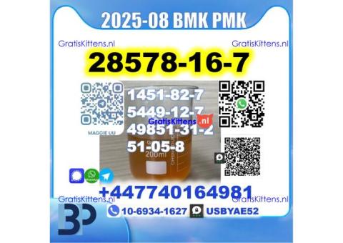 28578-16-7 PMK BMK BK4/2b4m BVF 49851-31-2 safe delivery