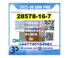 28578-16-7 PMK BMK BK4/2b4m BVF 49851-31-2 safe delivery