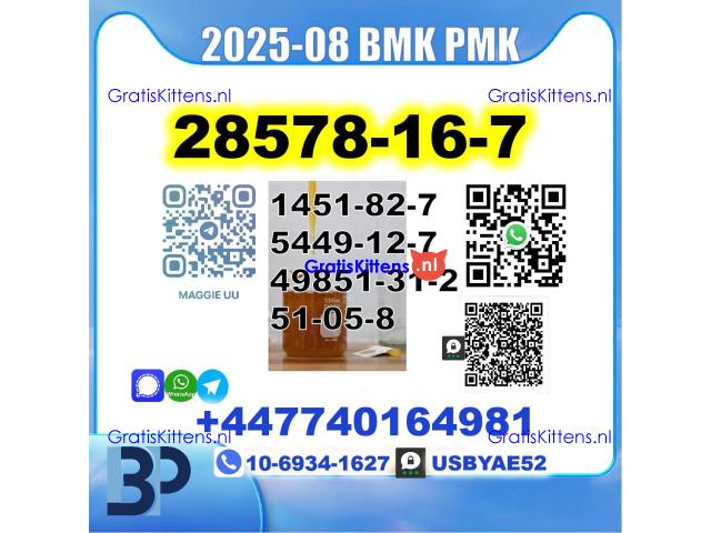 28578-16-7 PMK BMK BK4/2b4m BVF 49851-31-2 safe delivery