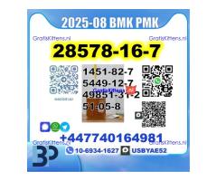 28578-16-7 PMK BMK BK4/2b4m BVF 49851-31-2 safe delivery