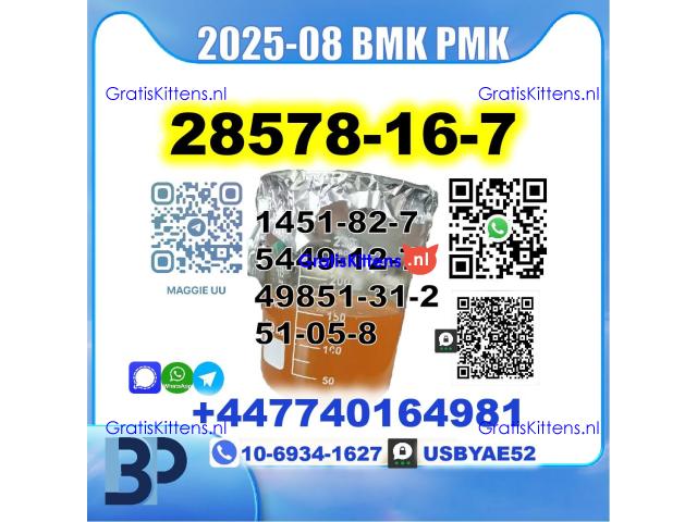 28578-16-7 PMK BMK BK4/2b4m BVF 49851-31-2 safe delivery