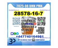 28578-16-7 PMK BMK BK4/2b4m BVF 49851-31-2 safe delivery