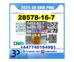 28578-16-7 PMK BMK BK4/2b4m BVF 49851-31-2 safe delivery