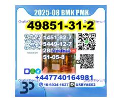 49851-31-2 BVF 2-Bromovalerophenone BMK PMK BK4 stale supply