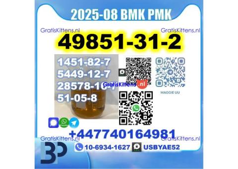 2-Bromo-1-Phenyl-Pentan-1-One 49851-31-2 BMK bk4 2b4m Safe delivery