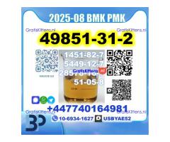 2-Bromo-1-Phenyl-Pentan-1-One 49851-31-2 BMK bk4 2b4m Safe delivery