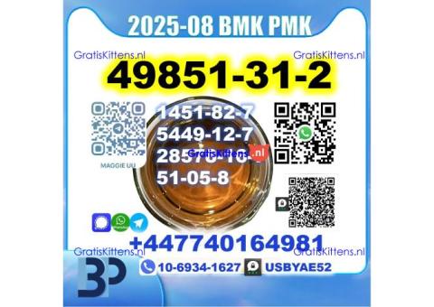 49851-31-2 bvf bmk pmk bk4 2b4m premium factory safe delivery