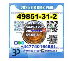 49851-31-2 bvf bmk pmk bk4 2b4m premium factory safe delivery