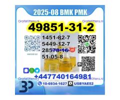 49851-31-2 bvf bmk pmk bk4 2b4m premium factory safe delivery